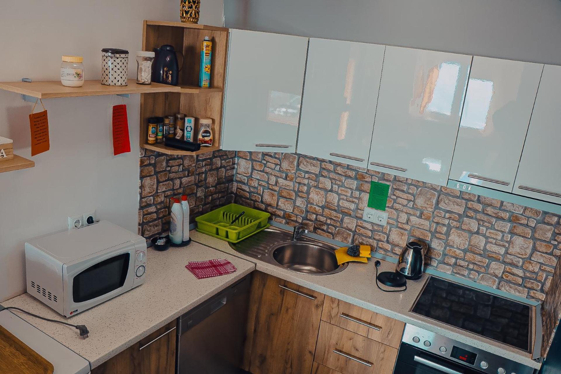 Benjo Apartman *